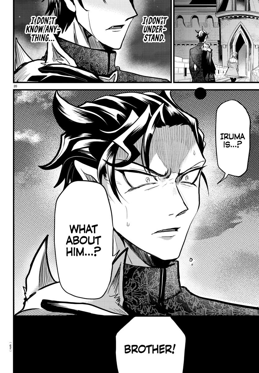 Welcome to Demon School! Iruma-kun, Chapter 305 image 18
